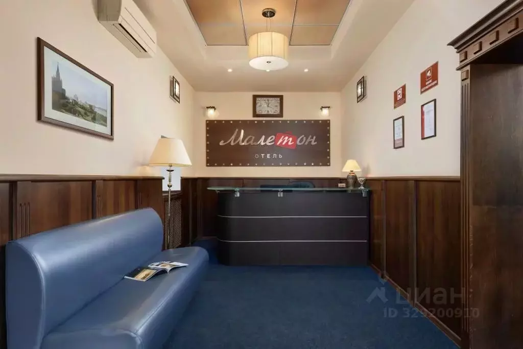 Комната Москва ул. Академика Анохина, 11А (10.0 м) - Фото 2