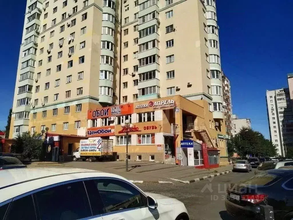 1-к кв. Белгородская область, Белгород ул. Щорса, 39а (33.8 м) - Фото 1