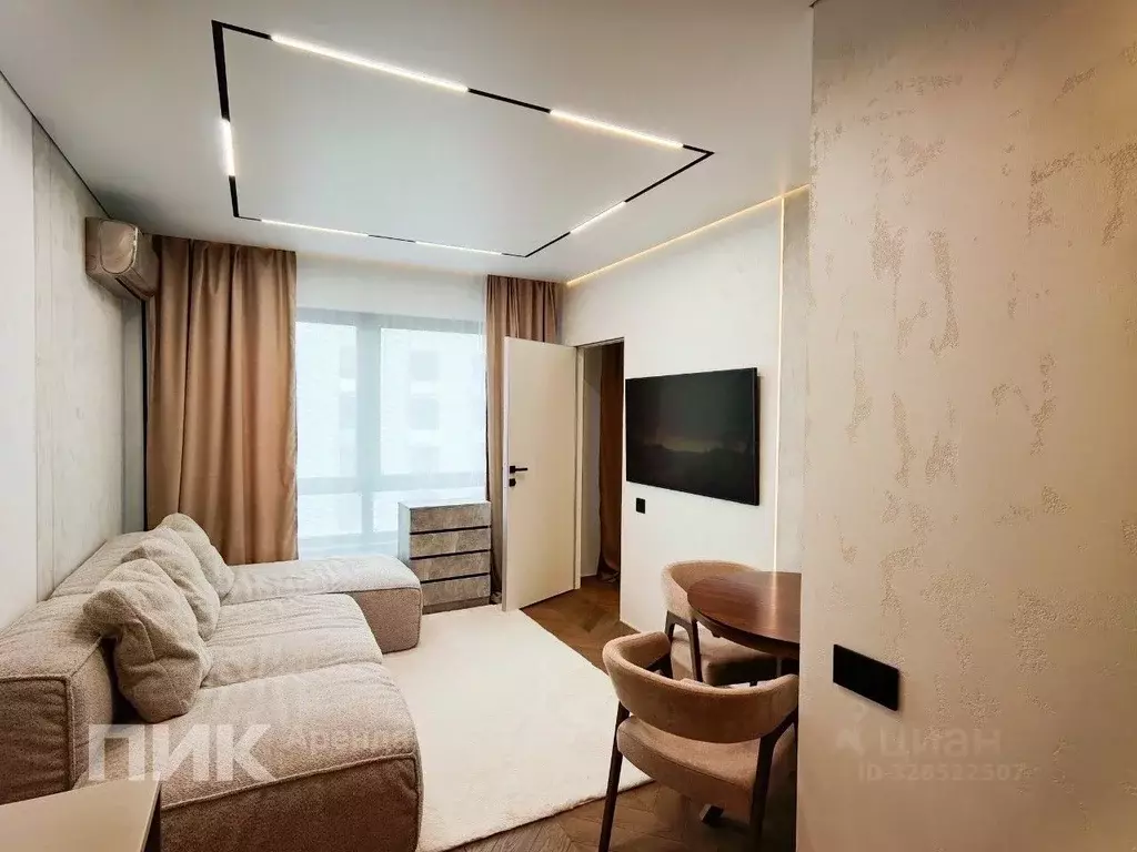 1-к кв. Москва Новохохловская ул., 15к3 (35.0 м) - Фото 1