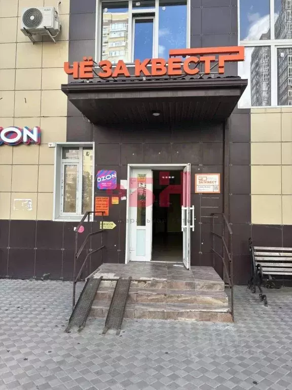 Помещение свободного назначения в Ростовская область, Ростов-на-Дону ... - Фото 1