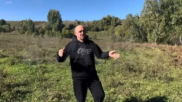 Участок 10 сот. (СНТ, ДНП) - Фото 1