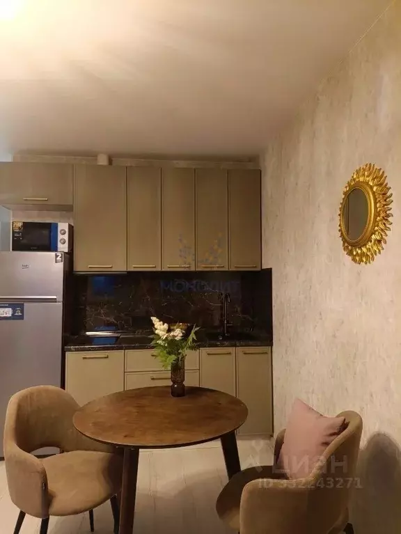 Студия Москва ул. Красного Маяка, 26А (25.5 м) - Фото 1