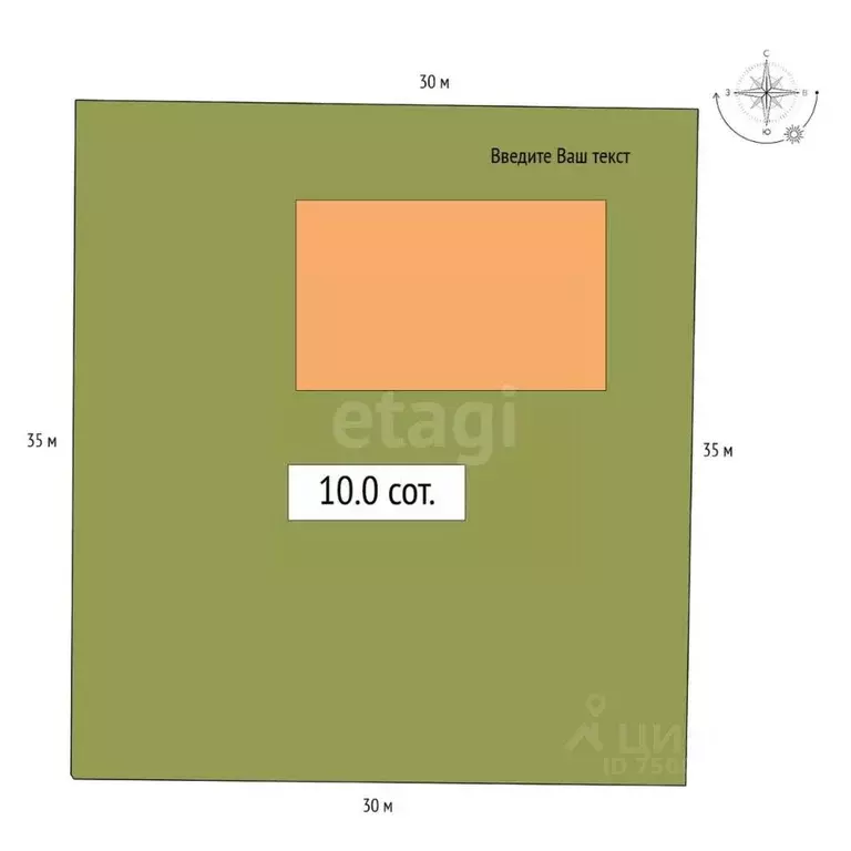 Дом в Алтай, Майминский район, пос. Алферово ул. Н.И. Лукина, 46 (134 ... - Фото 2