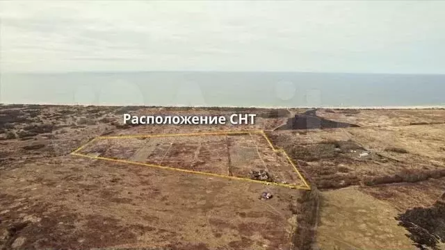 Участок 10 сот. (ИЖС) - Фото 1