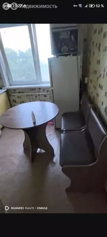 1-комнатная квартира: Черемхово, улица Забойщика, 28 (31 м) - Фото 2