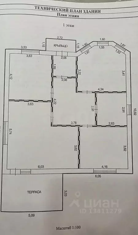 Дом в Белгородская область, Белгородский район, с. Стрелецкое ул. ... - Фото 2