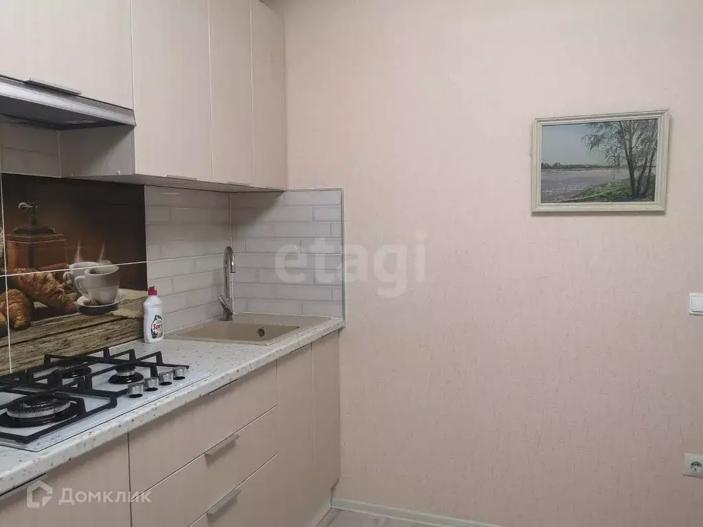 Продаётся 1-к квартира, 29.6 м - Фото 1