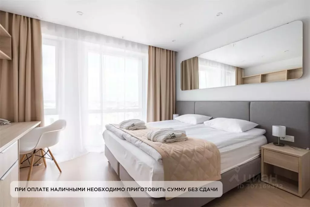 1-к кв. Санкт-Петербург Социалистическая ул., 21 (26.0 м) - Фото 0