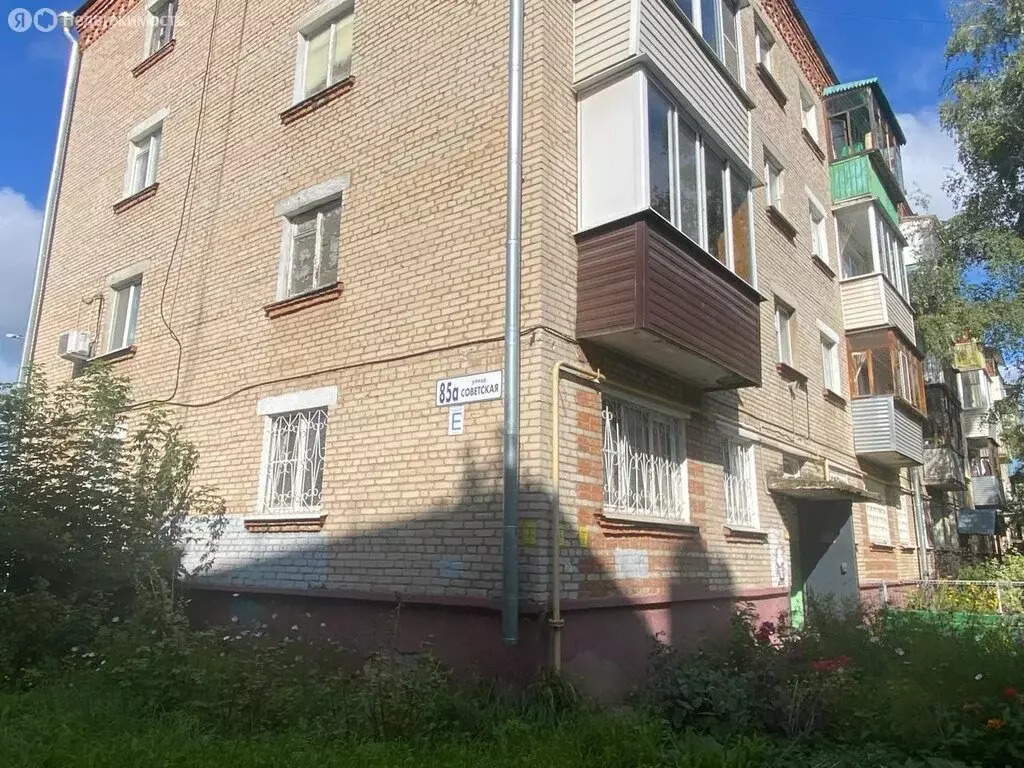 2-комнатная квартира: Серпухов, Советская улица, 85А (41.9 м) - Фото 1