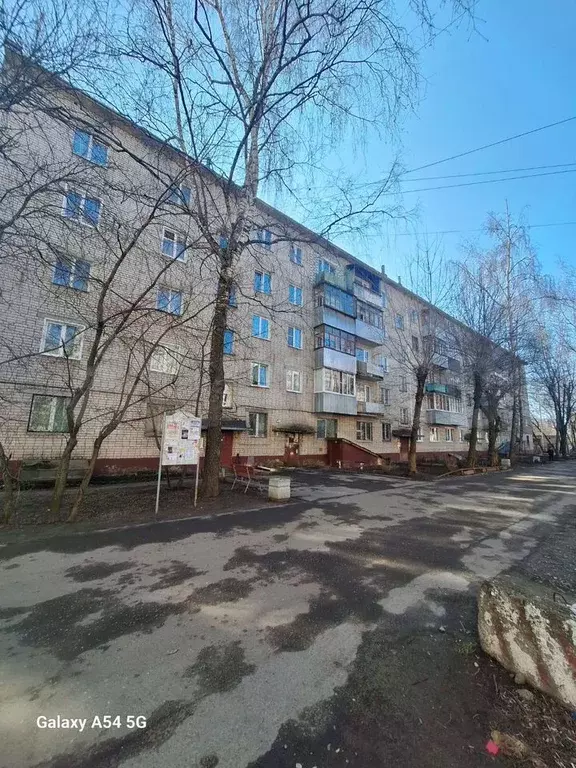 1-к. квартира, 31 м, 4/5 эт. - Фото 0