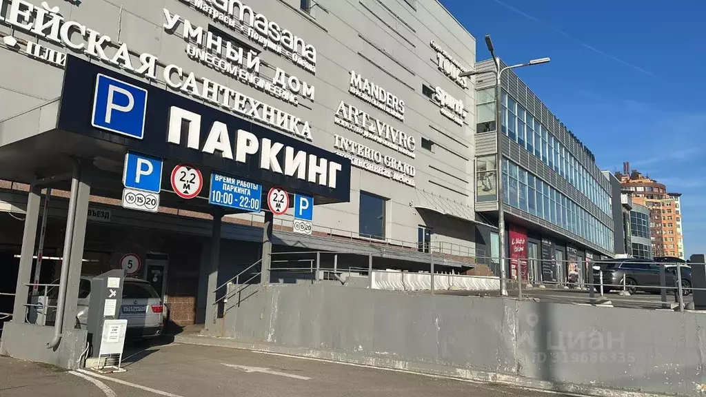 Помещение свободного назначения в Москва Рублевское ш., 52А (1500 м) - Фото 1