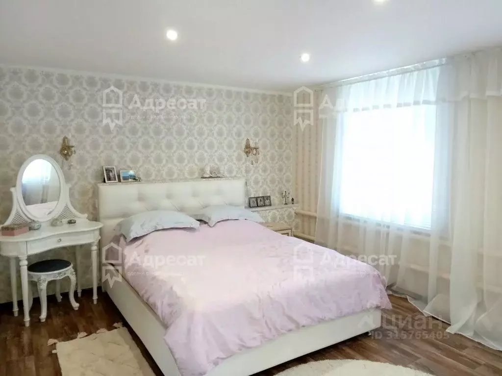 Дом в Волгоградская область, Волгоград Красноозерная ул. (99 м) - Фото 1