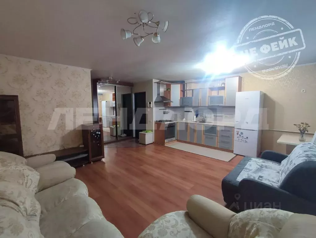 2-к кв. Ростовская область, Ростов-на-Дону Таганрогская ул., 126/2 ... - Фото 1