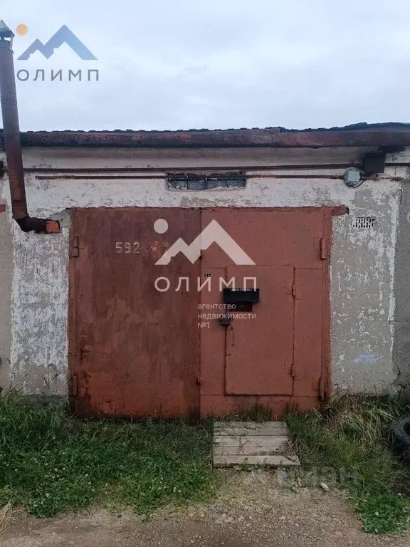 Гараж в Вологодская область, Вологда Фрязиново мкр,  (21 м) - Фото 0