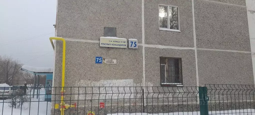 2-к кв. Свердловская область, Екатеринбург ул. Красных Командиров, 75 ... - Фото 1