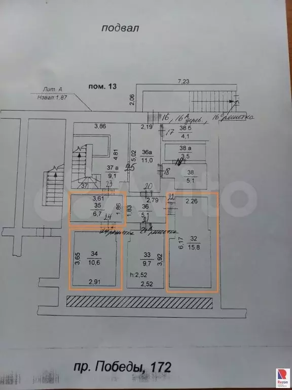 Сдам помещение свободного назначения, 212.3 м - Фото 1