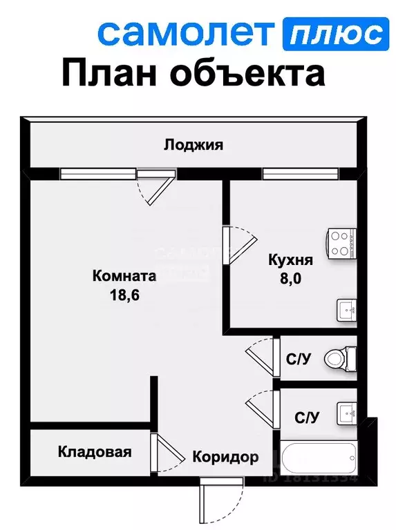 1-к кв. Свердловская область, Екатеринбург ул. Ясная, 8 (37.1 м) - Фото 2