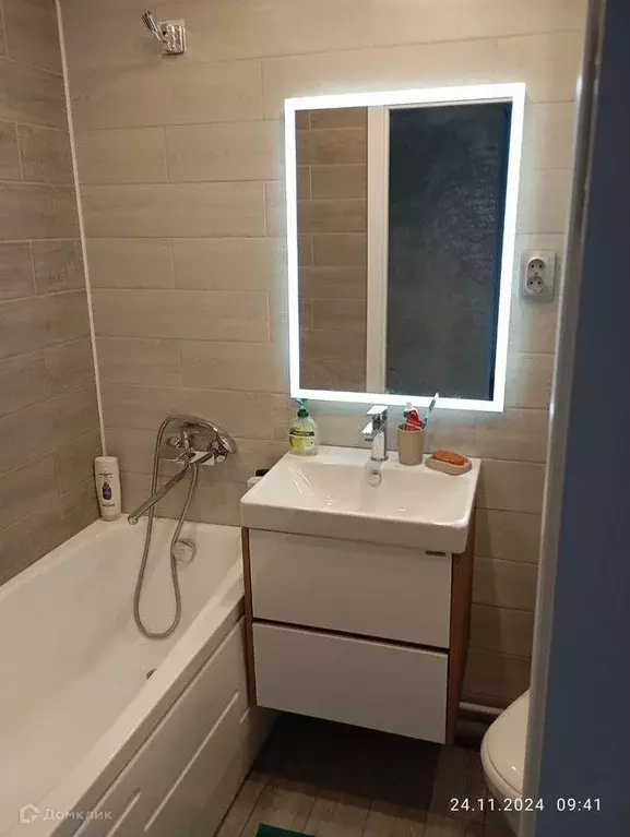 Продаётся 2-к квартира, 44.6 м - Фото 0
