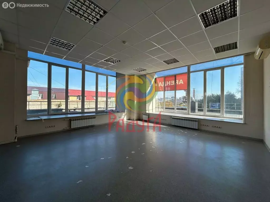 Помещение свободного назначения (300 м) - Фото 1