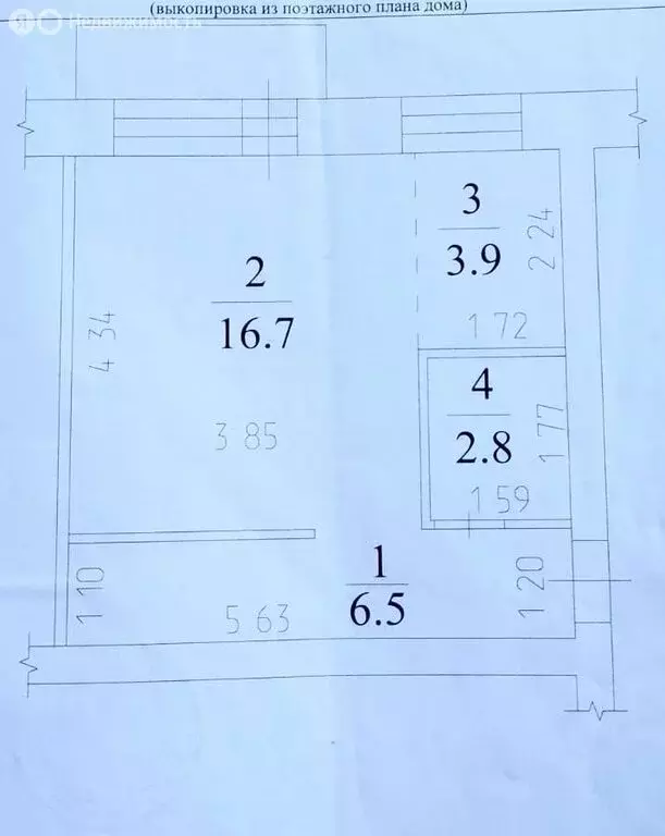 1-комнатная квартира: Кемерово, улица Веры Волошиной, 6А (29.9 м) - Фото 1