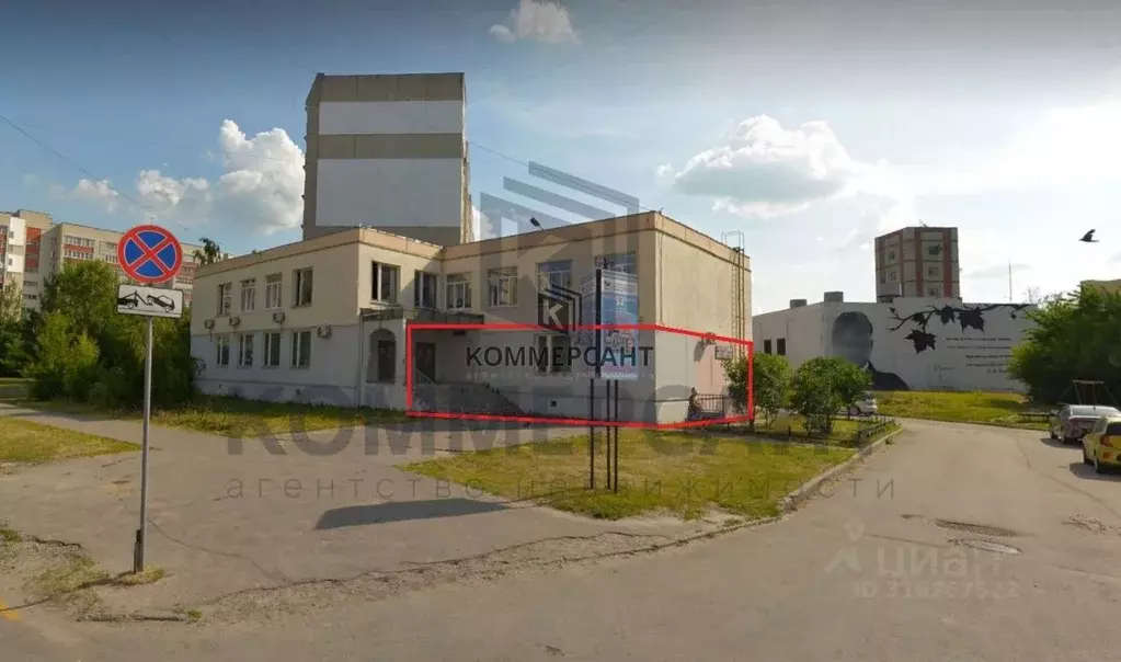 Торговая площадь в Нижегородская область, Кстово Нижегородская ул., 2Б ... - Фото 1