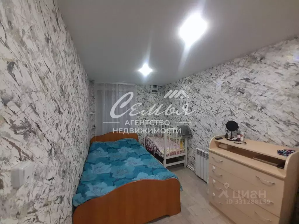 Дом в Тюменская область, Заводоуковск Колхозный пер., 10 (50 м) - Фото 1