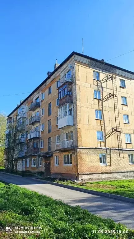 1-к. квартира, 31,1 м, 4/5 эт. - Фото 0
