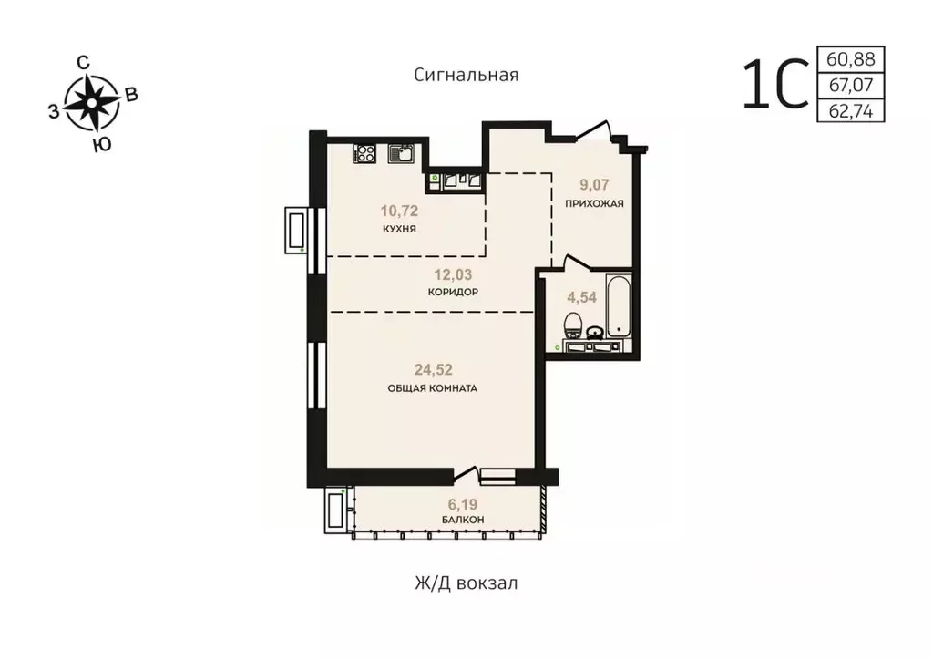 2-к кв. Хабаровский край, Хабаровск Сигнальная ул., 11 (62.74 м) - Фото 1