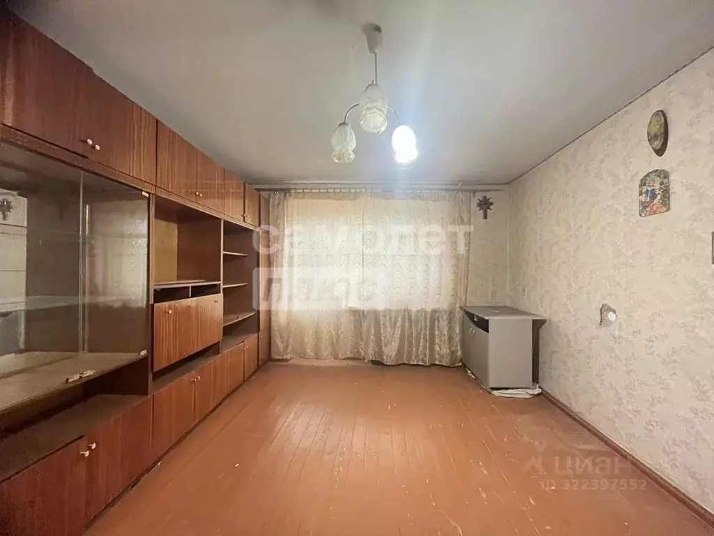 2-к кв. Челябинская область, Златоуст Олимпийская ул., 12 (50.2 м) - Фото 1