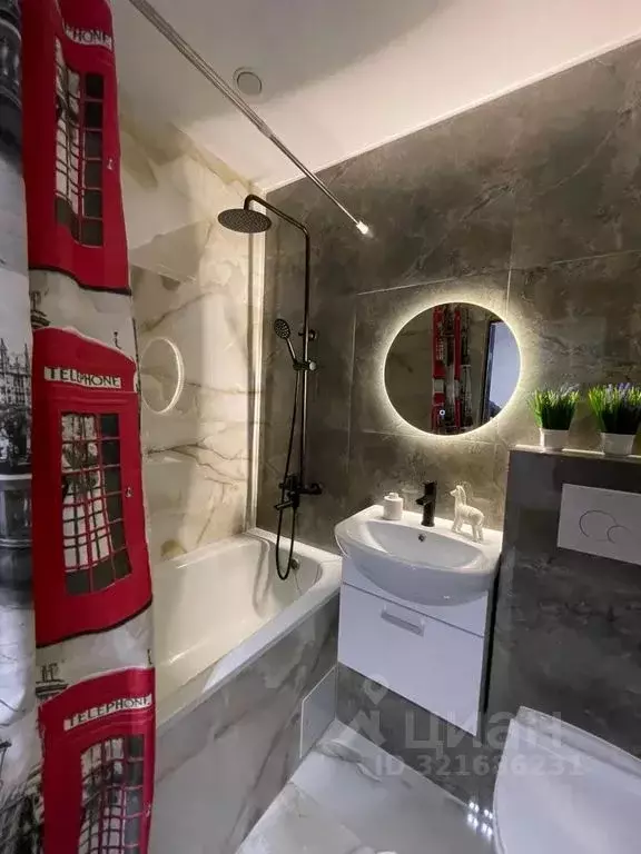 Студия Кировская область, Киров ул. Ленина, 190к5 (23.0 м) - Фото 2