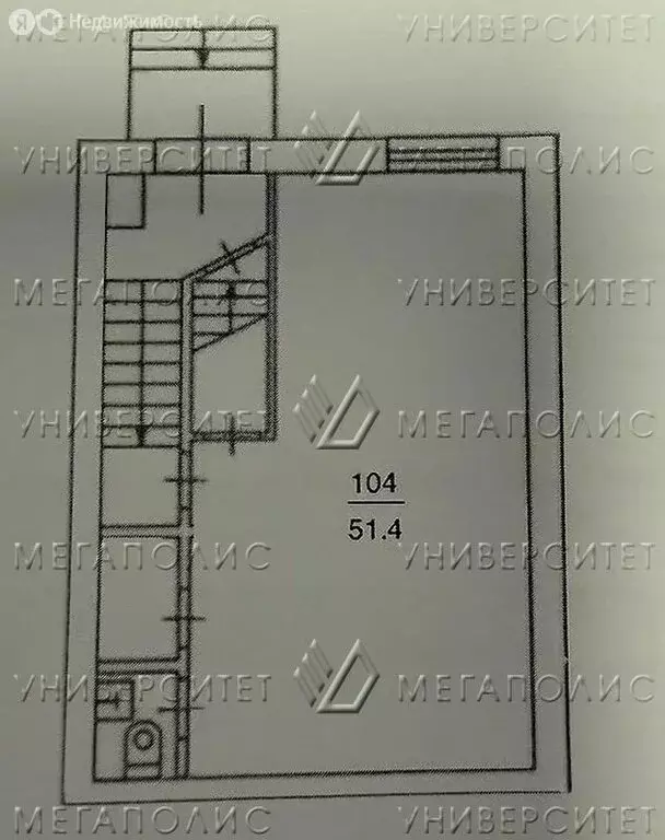 Офис (51 м) - Фото 1