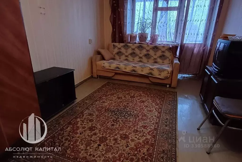 3-к кв. Московская область, Пушкинский городской округ, Зеленоградский ... - Фото 1