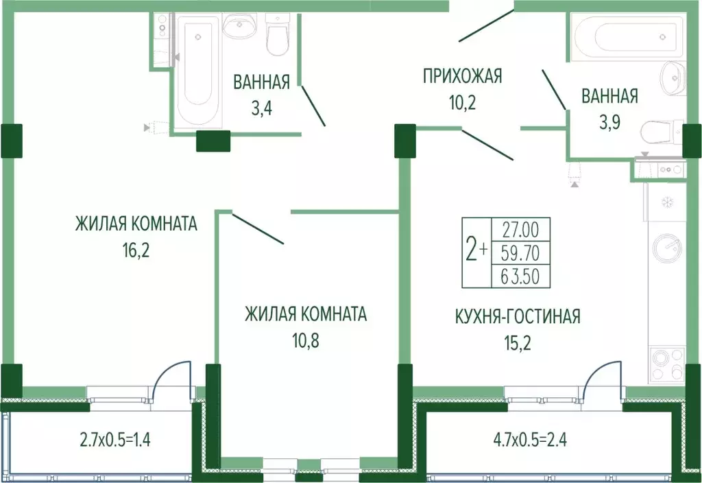 2-к кв. Краснодарский край, Краснодар Круговая ул., 4/1к3 (65.0 м) - Фото 1