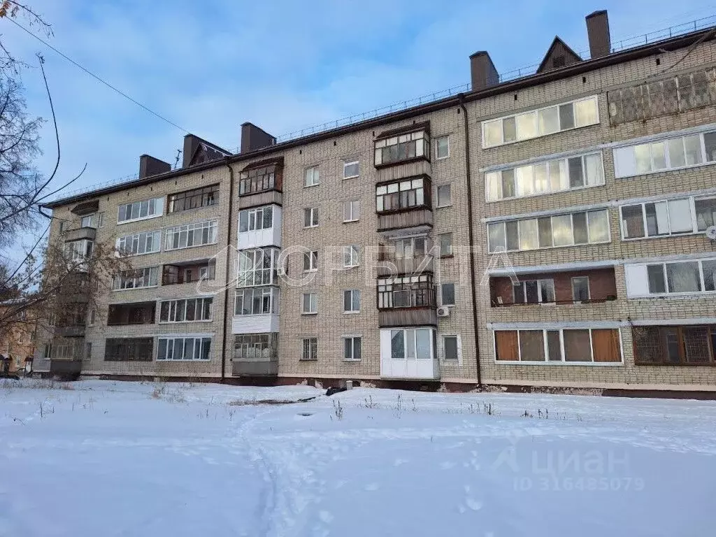3-к кв. Тюменская область, Тюмень ул. Мира, 37 (61.0 м) - Фото 1