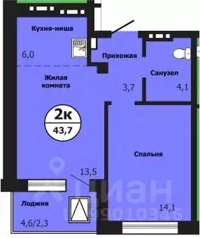 2-к кв. Красноярский край, Красноярск ул. Лесников, 51Б (43.7 м) - Фото 0
