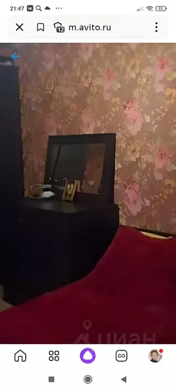 3-к кв. Рязанская область, Рязань Октябрьский городок мкр,  (67.0 м) - Фото 1