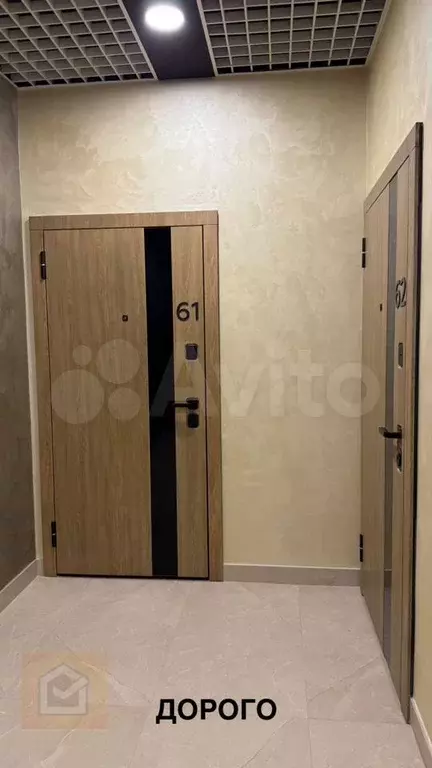 Квартира-студия, 26,4 м, 1/4 эт. - Фото 1