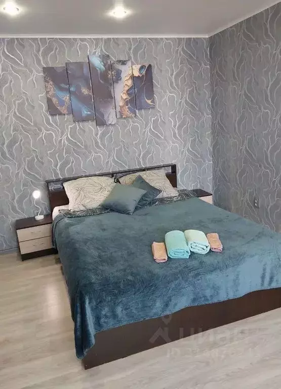 1-к кв. Белгородская область, Белгород Вокзальная ул., 5 (33.0 м) - Фото 0