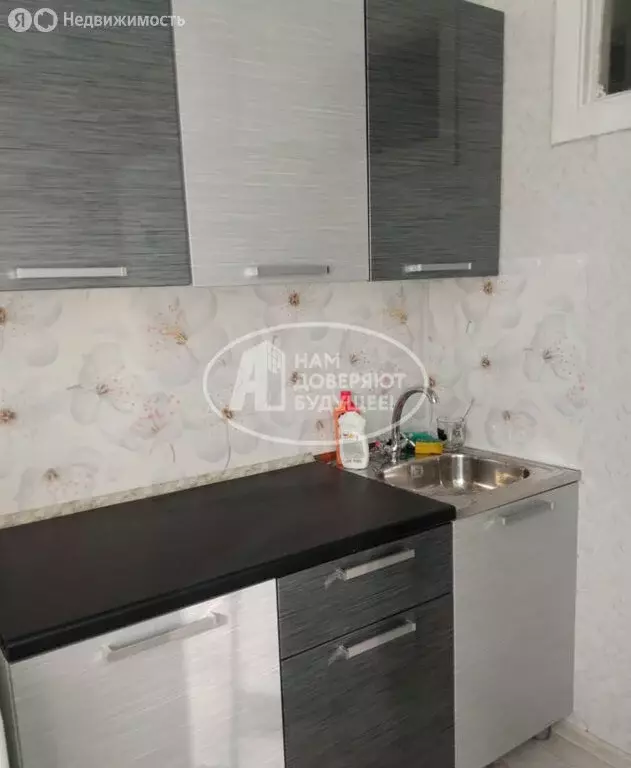 1-комнатная квартира: Глазов, улица Сулимова, 78 (32 м) - Фото 1