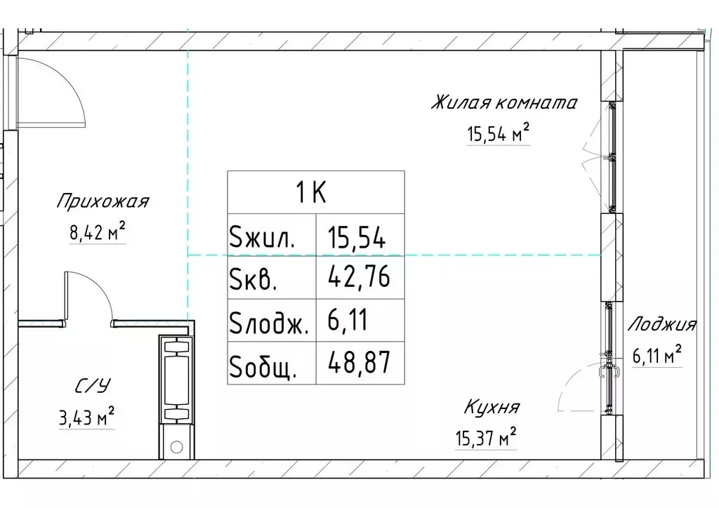Квартира-студия: Петрозаводск, улица Чапаева, 50 (49 м) - Фото 1