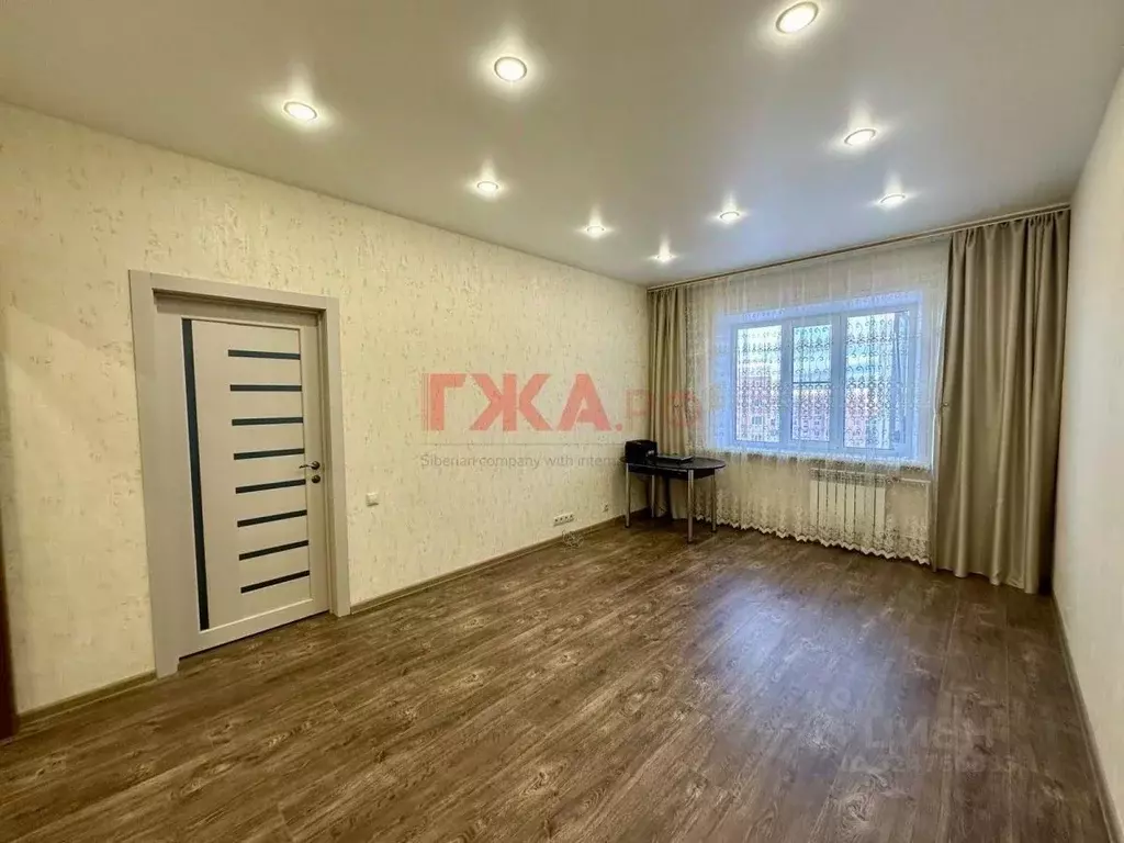 2-к кв. Саха (Якутия), Нерюнгри просп. Геологов, 55 (54.9 м) - Фото 1