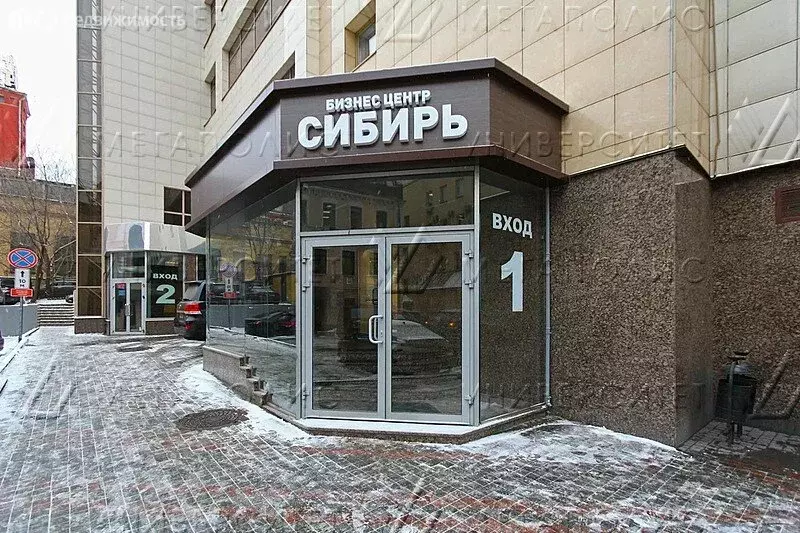 Помещение свободного назначения (53 м) - Фото 2