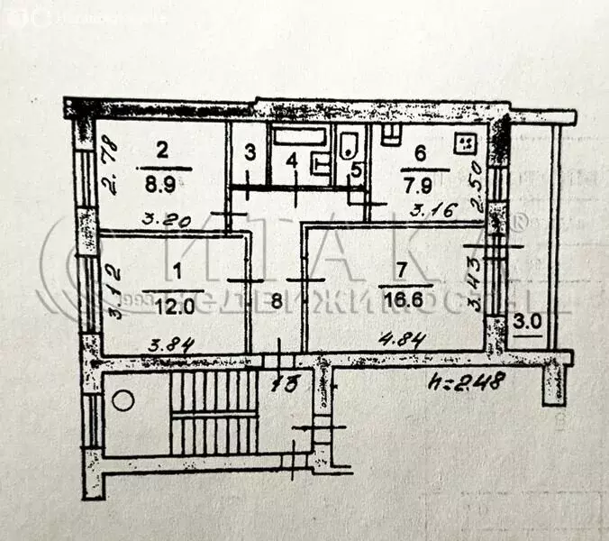 3-комнатная квартира: Псков, улица Алтаева, 11 (59.2 м) - Фото 0