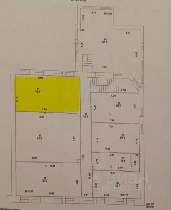 Торговая площадь в Краснодарский край, Ейск ул. Свердлова, 85/3 (46 м) - Фото 1