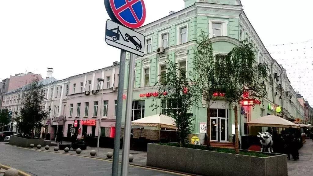 Офис (32.9 м) - Фото 0