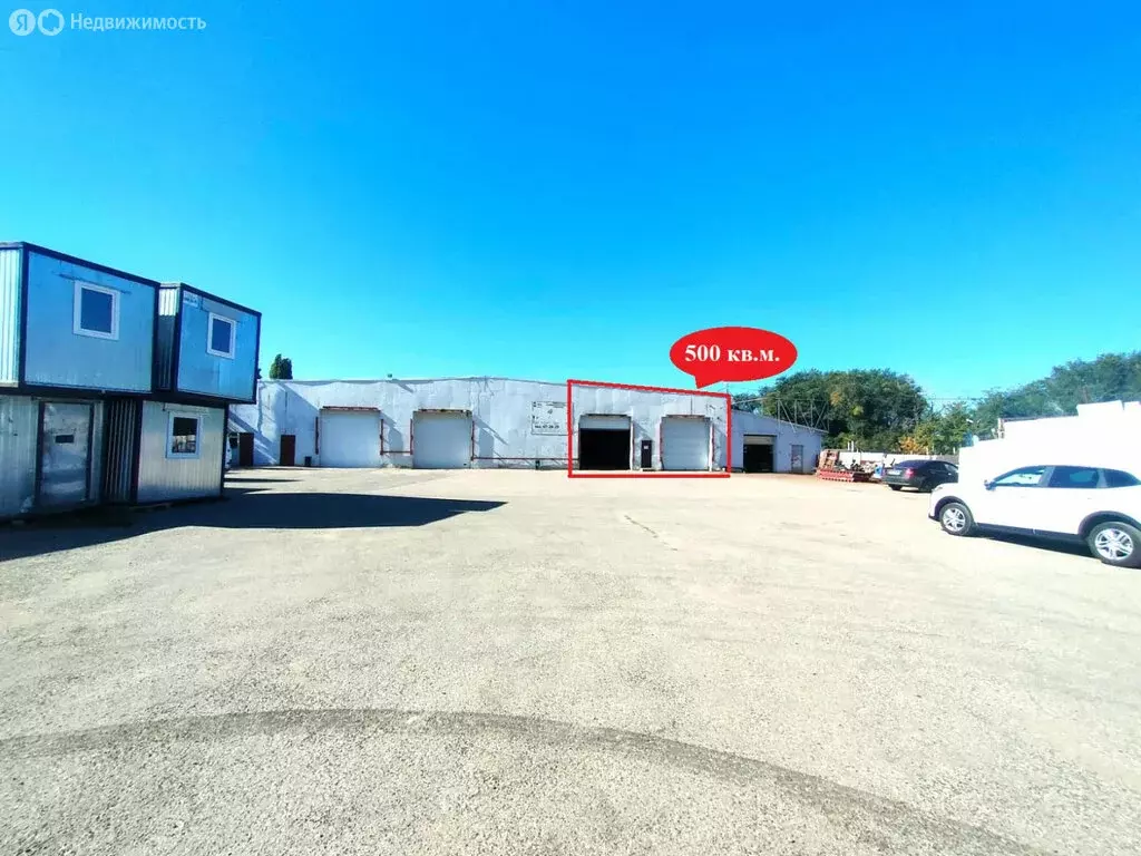 Склад (500 м) - Фото 1