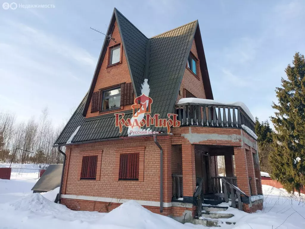 Дом в Сергиево-Посадский городской округ, деревня Стройково (118.9 м) - Фото 1