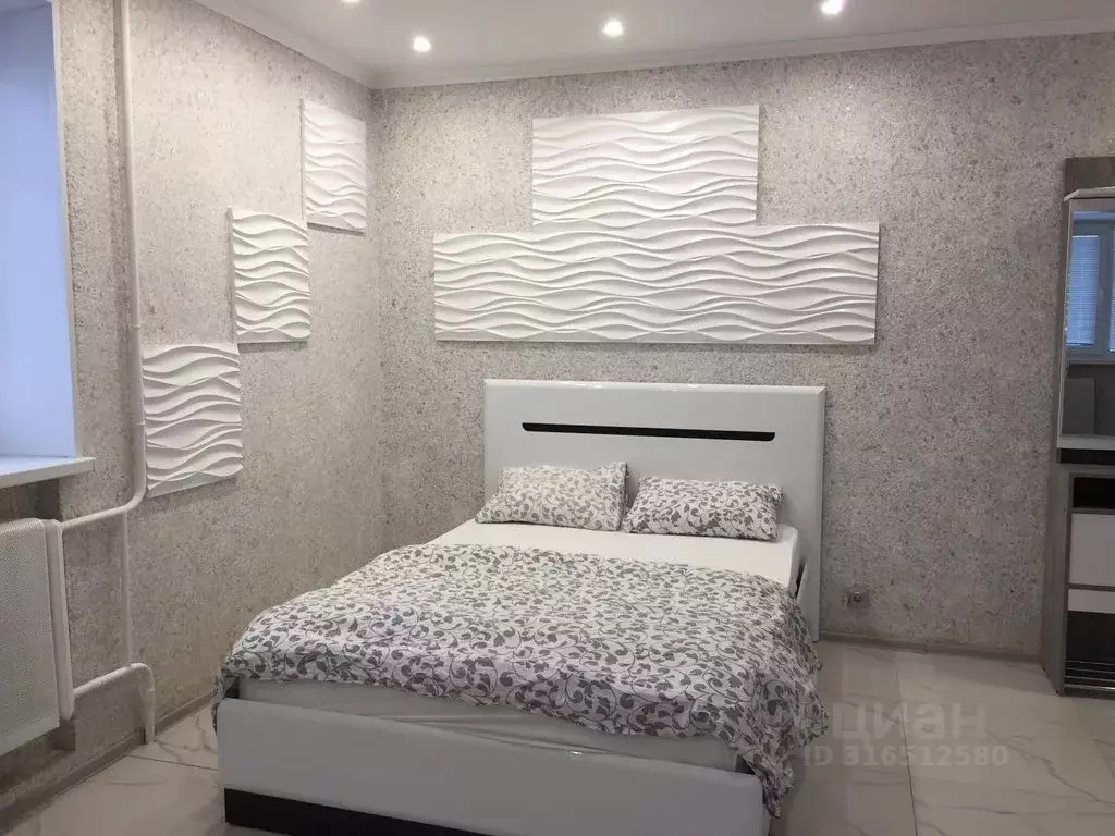 Студия Башкортостан, Салават ул. Ленина, 40 (34.0 м) - Фото 0