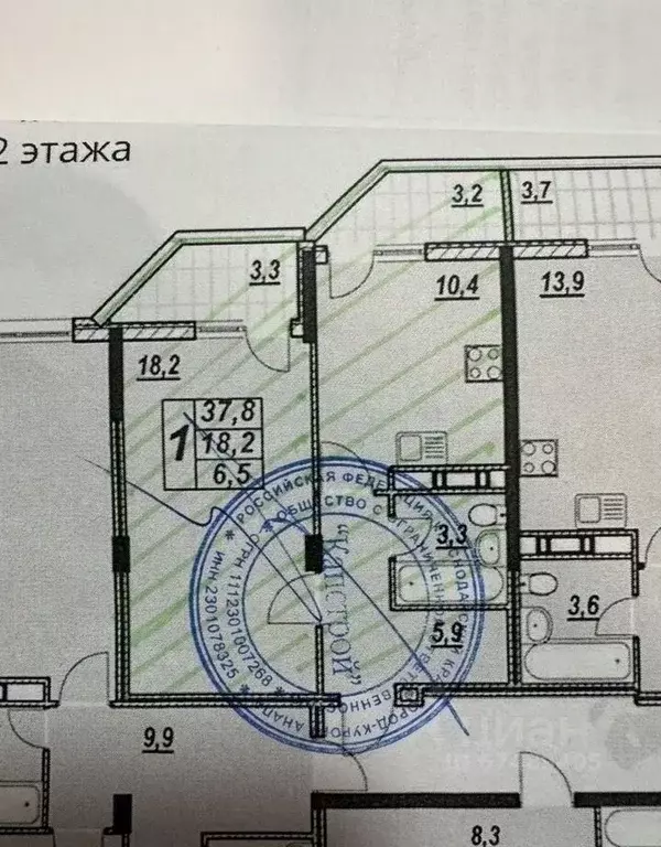 1-к кв. Краснодарский край, Анапа Крестьянская ул., 27к5 (44.0 м) - Фото 2