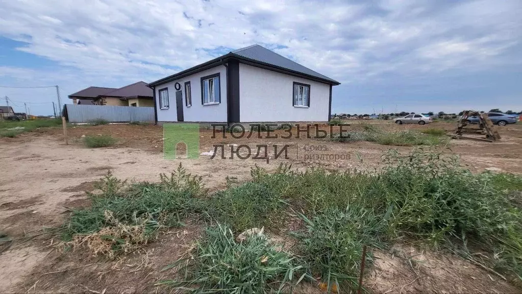 Дом в Астраханская область, Приволжский район, с. Началово ул. Ильи ... - Фото 1